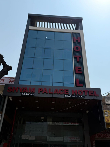 Exterior & Views 1, SHYAM PALACE HOTEL, Jaipur