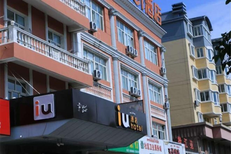 Exterior & Views 2, IU Hotel Yining Shanghai City, Ili Kazakh