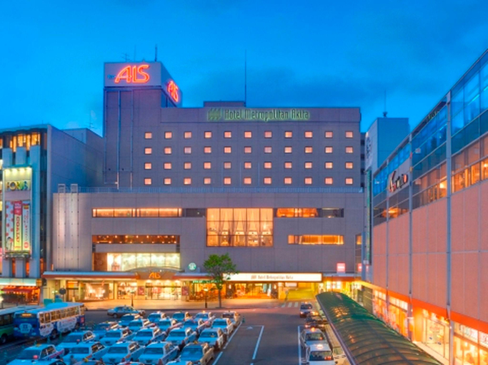 Exterior & Views 4, Hotel Metropolitan Akita, Akita