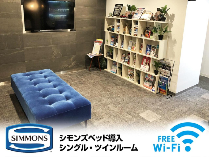 Public Area, HOTEL LiVEMAX Numazu Ekimae, Numazu
