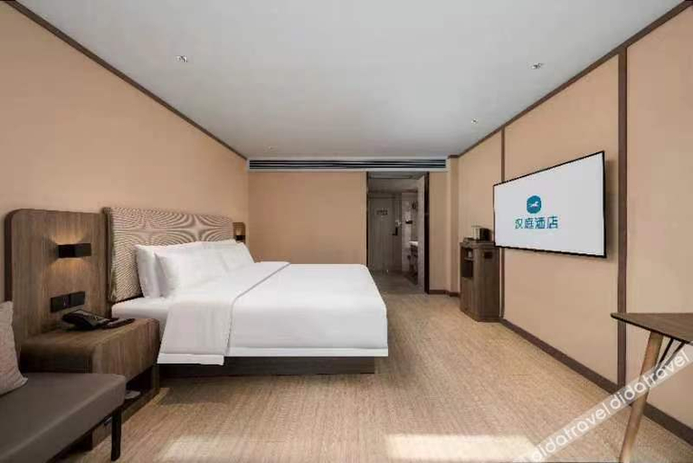 Bedroom 2, Hanting Hotel Zunyi Medical College, Zunyi
