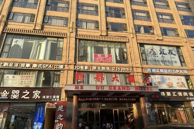 Exterior & Views 2, Hedu Hotel, Zhaotong