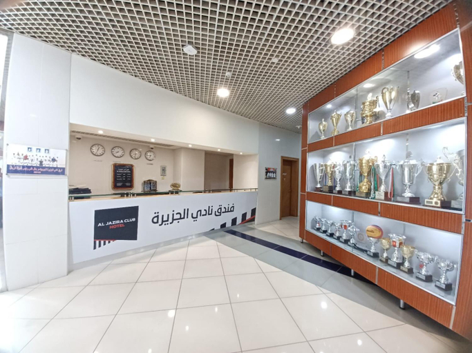 Public Area, Al Jazira Club Hotel, Abu Dhabi City