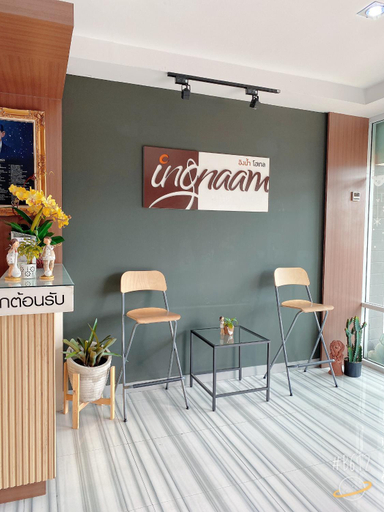 Public Area 4, Ingnaam Hotel, Thanyaburi