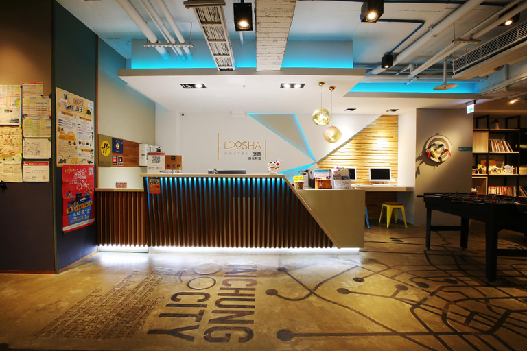 Public Area 3, Loosha Hostel, Taichung