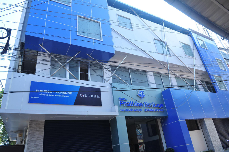 Others 5, Hotel Prathiba Heritage, Thiruvananthapuram