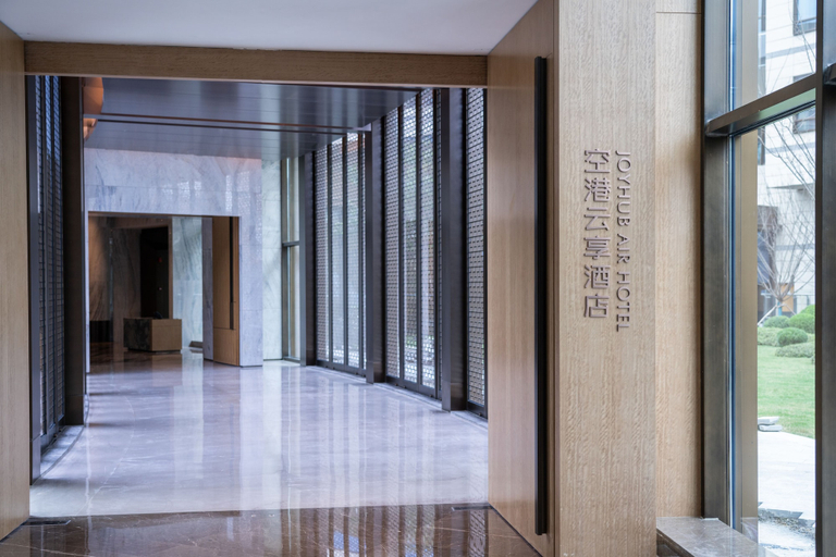 Others 5, Tianfu Joyhub Air Hotel, Chengdu