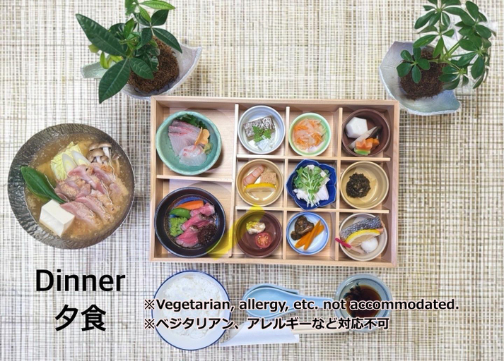 Food & Drinks 5, Yufuin Akarinoyado, Yufu