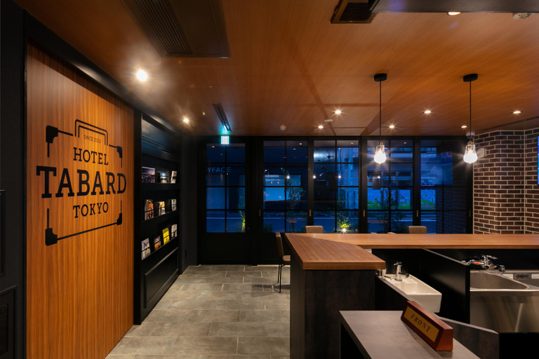 Public Area 2, Hotel Tabard Tokyo, Sumida