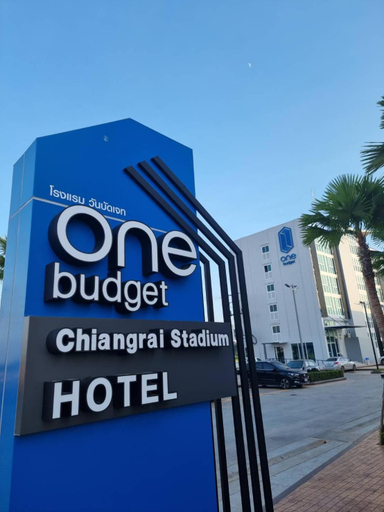 Entrance 4, One Budget Hotel Chiangrai Stadium, Muang Chiang Rai