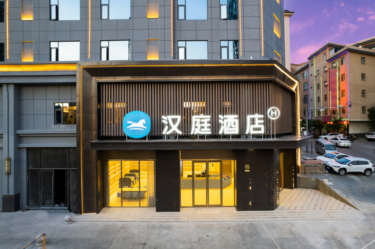 Exterior & Views 1, Hanting Hotel Honghe Mile, Honghe Hani and Yi
