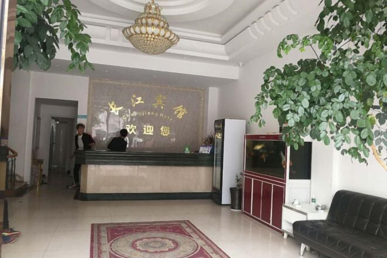 Others 4, Changjiang Hotel, Ningbo