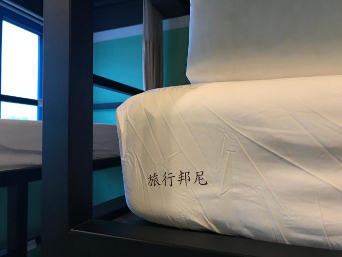 Bedroom 2, tourist Bunny Hostel, New Taipei City