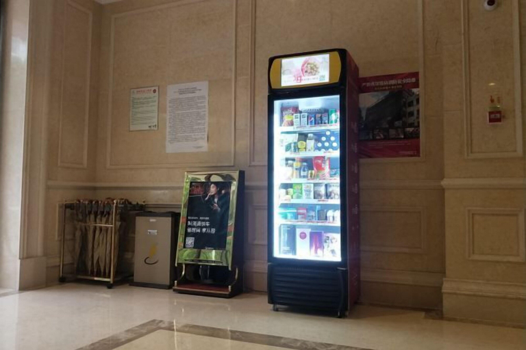 Food & Drinks 4, Vienna Hotel (Ningbo Beilun Intime City), Ningbo