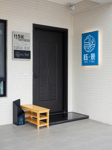 Others 4, NU TIME, Tainan