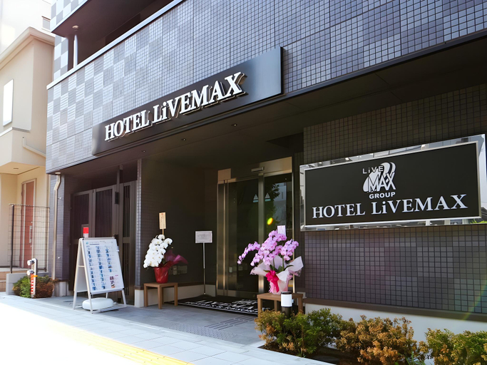 Exterior & Views 3, HOTEL LiVEMAX AKIHABARAKITA, Taitō