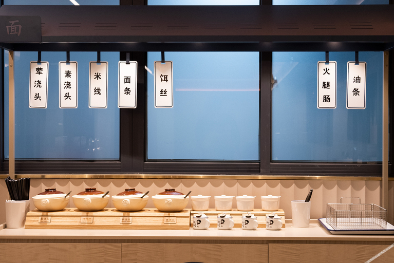 Others 5, Hanting Hotel Tengchong Tourist Bus Station, Baoshan