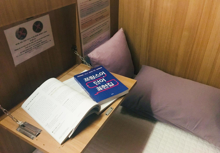 Bedroom 4, Philstay Ehwa Boutique Females Only, Seodaemun