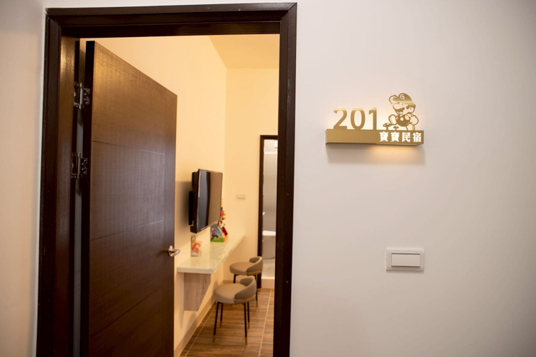 Bathroom 4, BAOBAOB&B, Penghu