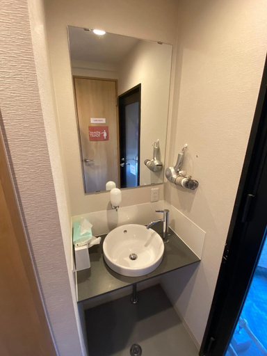 Bathroom 7