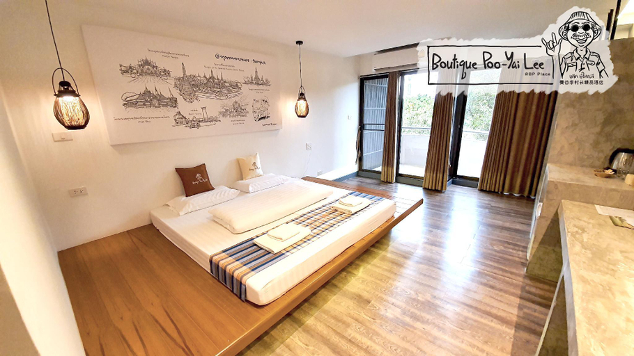 Bedroom 7