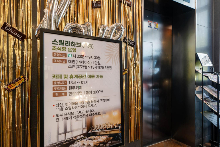 Public Area 2, JB Design Hotel, Haeundae