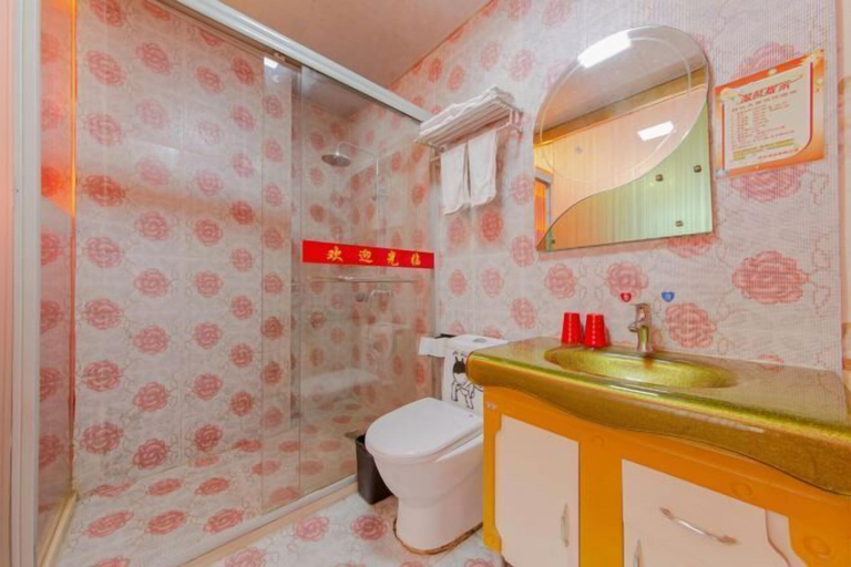 Bathroom 5, Shang Yi Hotel, Shanghai