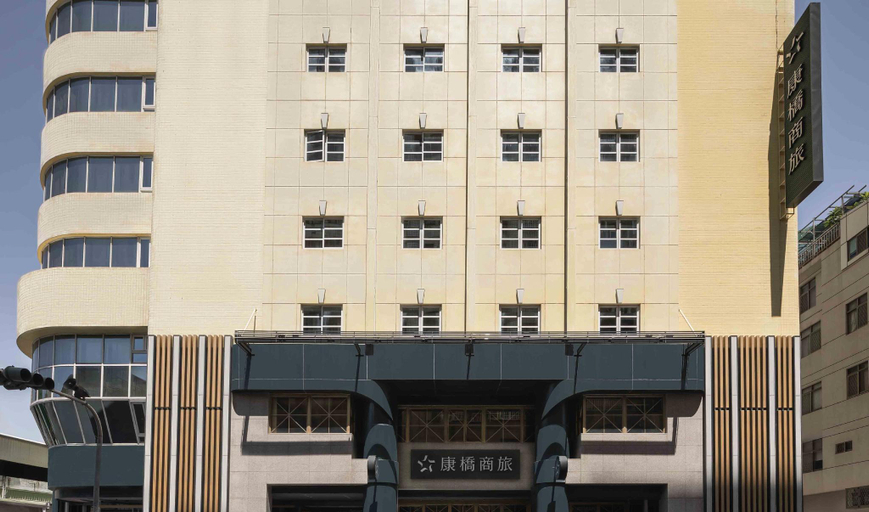 Exterior & Views 1, Kindness Hotel Sandou, Kaohsiung