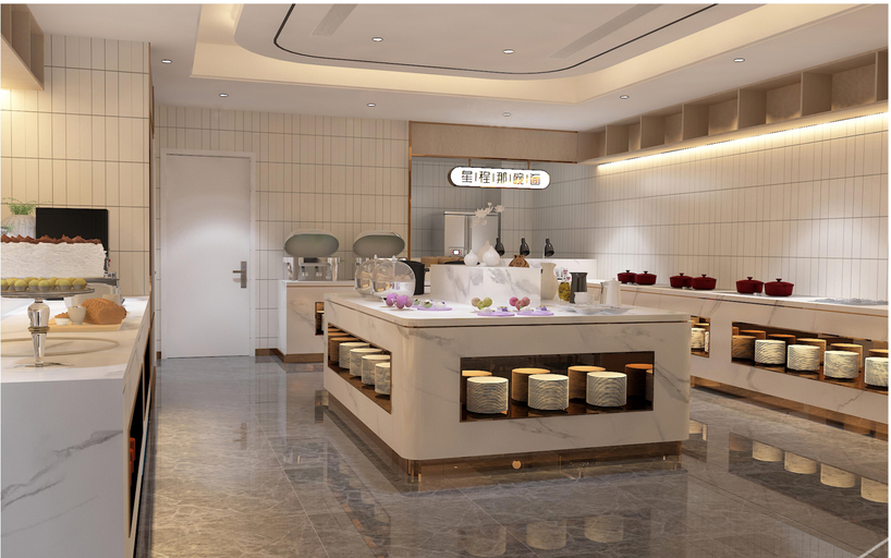 Food & Drinks 4, Starway Hotel Yitong City Plaza, Siping
