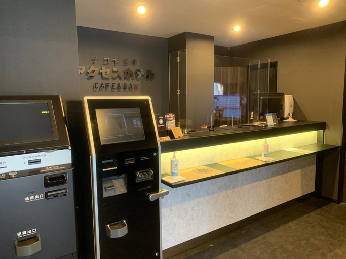 Public Area 5, Nagoyaeki Accesshotel, Nagoya