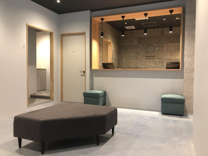 Public Area, hotel atarayo osaka, Osaka
