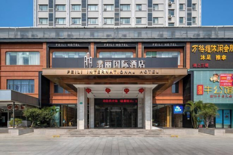 Exterior & Views 2, Fei Li International Hotel, Guangzhou