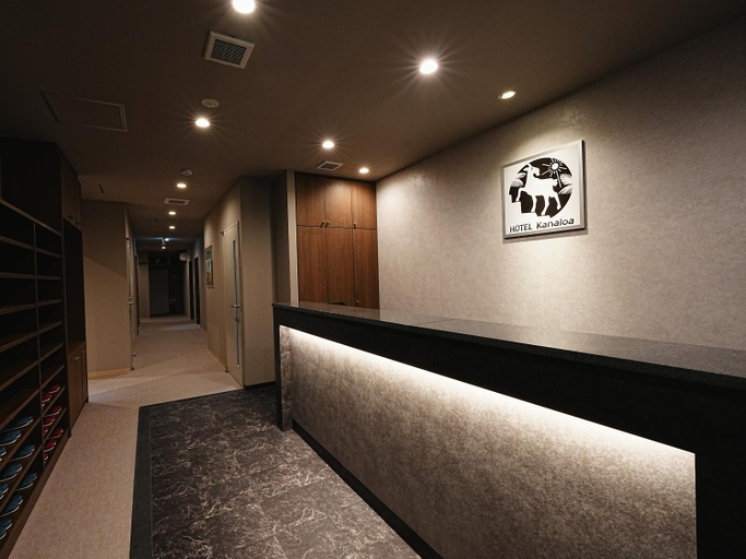 Public Area 2, HOTEL KANALOA, Tokashiki