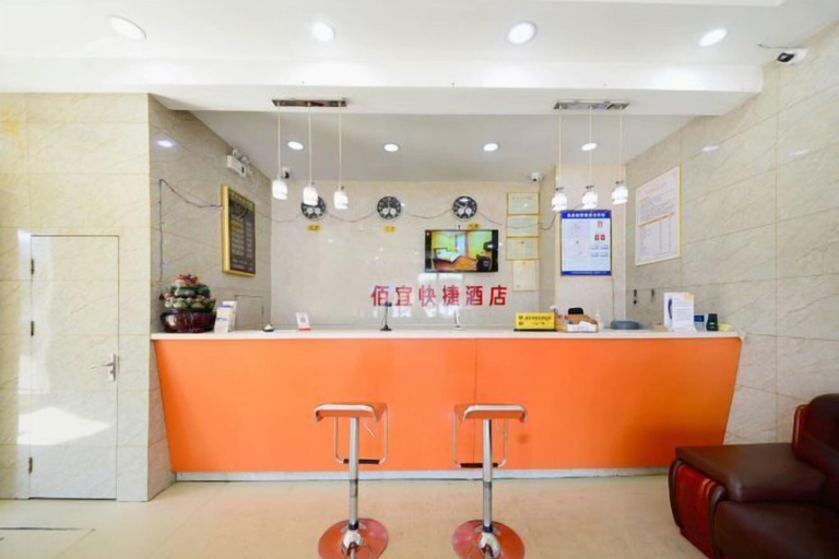 Others 4, Taiyuan Baiyi Boutique Hotel, Taiyuan