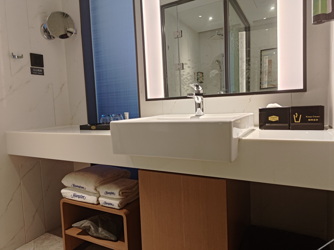 Bathroom 3, Hampton by Hilton Zhongshan Cuiheng, Zhongshan