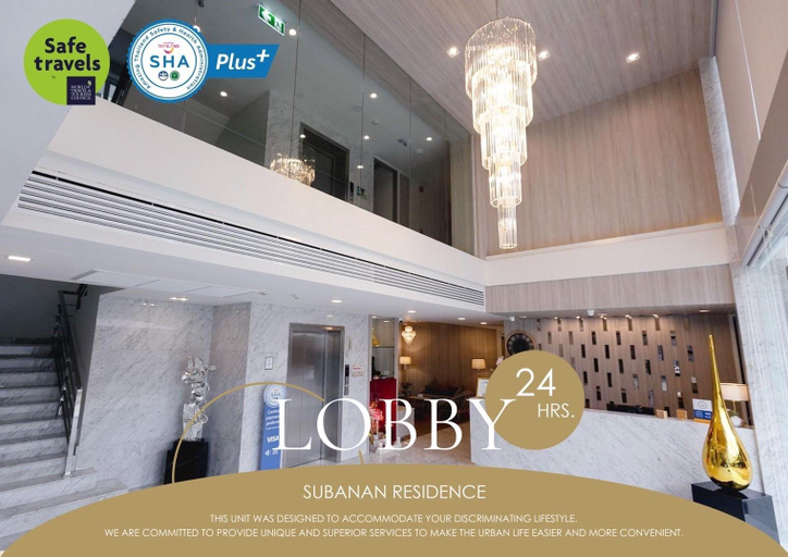 Public Area 2, SUBANAN Hotel and Residence, Hatyai, Hat Yai