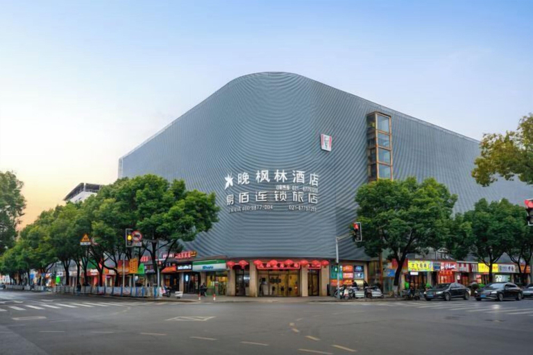 Exterior & Views 2, 100 Inn Shanghai Jiuting Subway Station, Shanghai