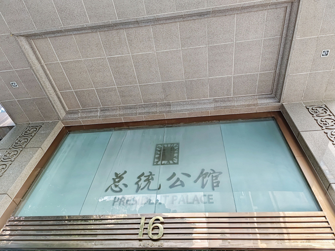 Exterior & Views 2, ROOMME Hotel Guangzhou Changlong South Village Wanbo CBD, Guangzhou