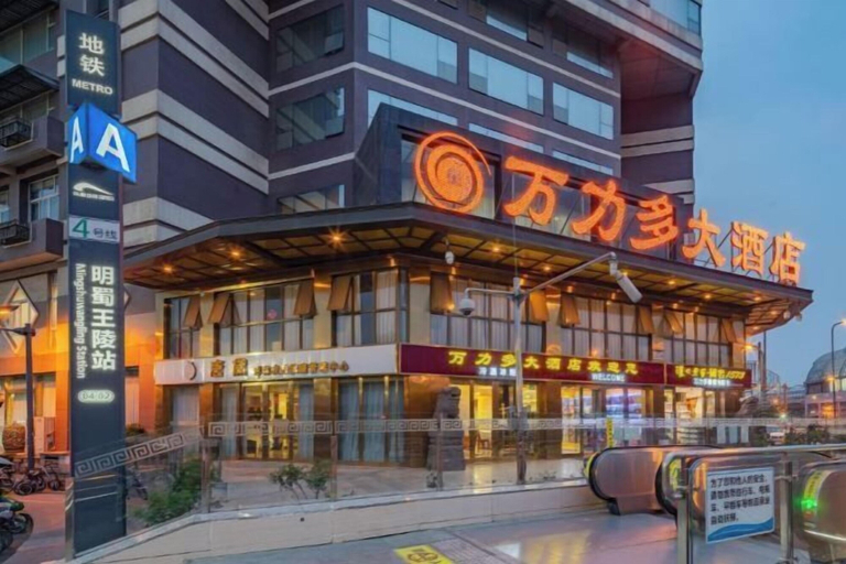 Exterior & Views 2, Wan Li Duo Hotel (Mingshu), Chengdu