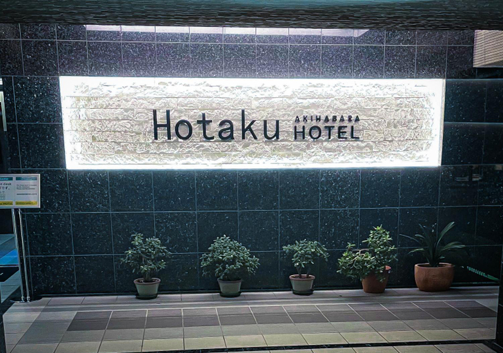 Others 3, Hotaku HOTEL, Chiyoda