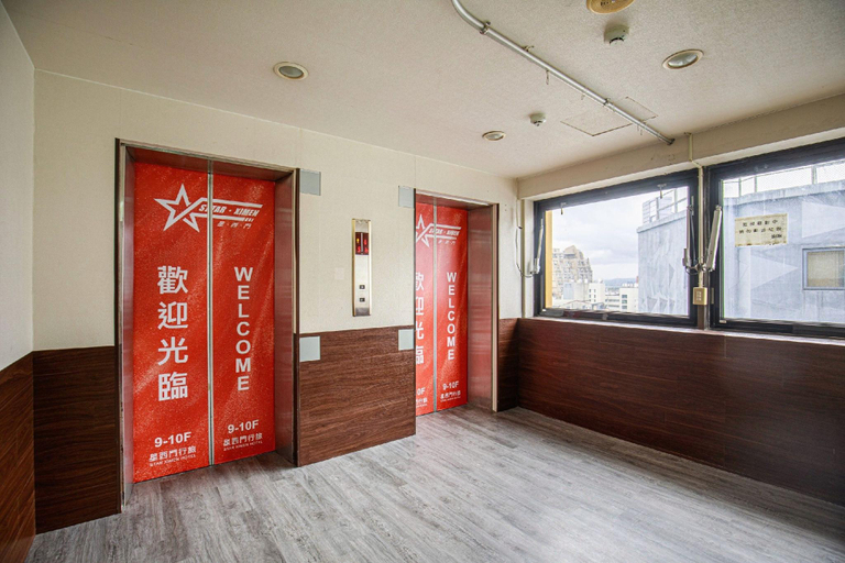 Others 5, Star Ximen, Taipei City