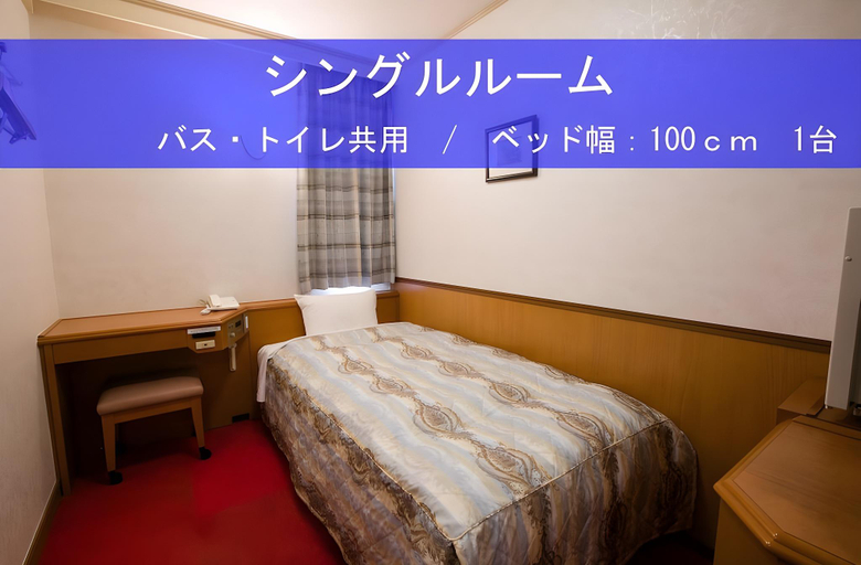 Bedroom 4, Ave Tennoji Hotel, Osaka