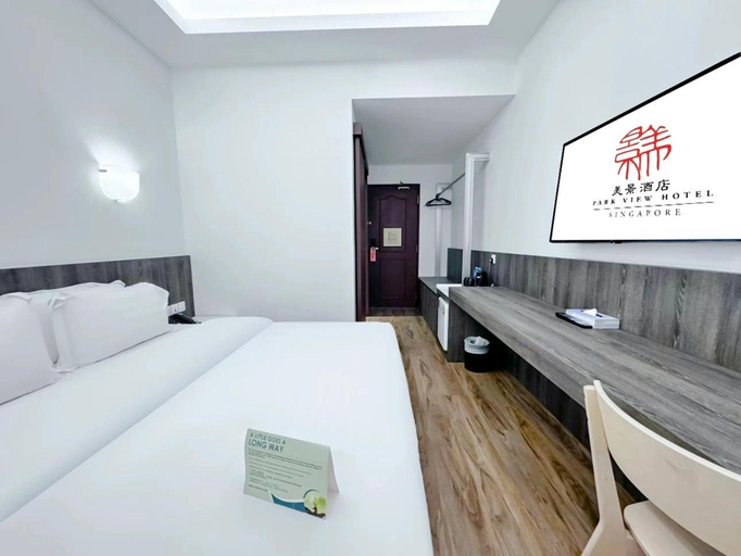 Bedroom 7