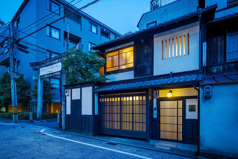 Others 5, Koyuan Holiday Rentals, Kyoto
