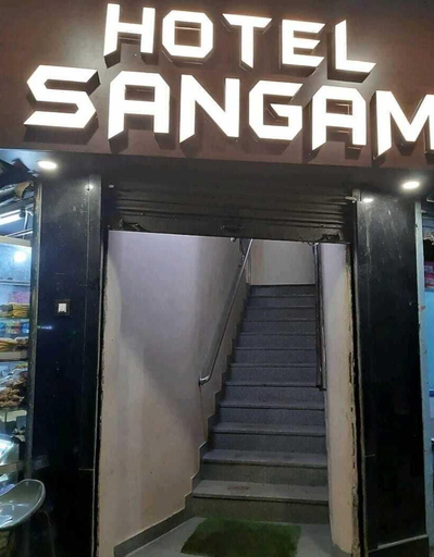 Exterior & Views 2, Hotel Sangam sagar, Sagar
