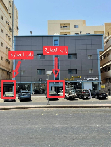 Exterior & Views, welcome apartment, Jeddah