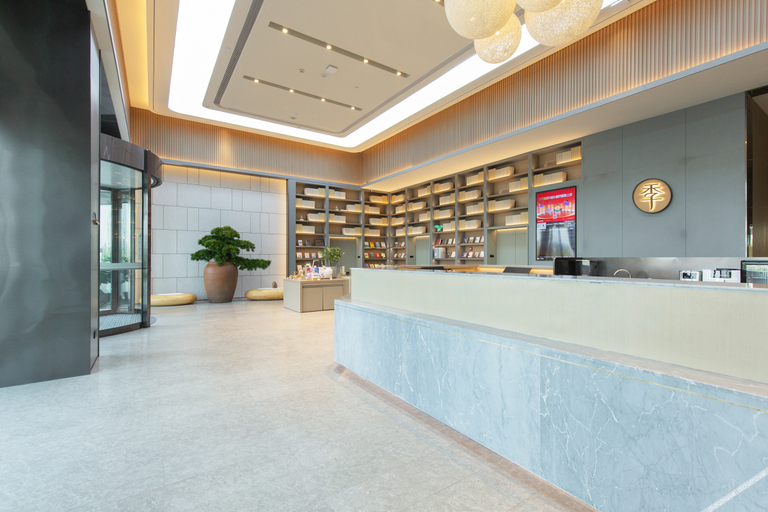Others 5, Ji Hotel Botou Shilixiang Wenbo Park, Cangzhou