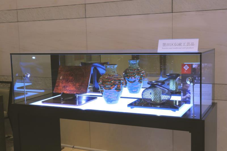 Public Area 2, Dai-ichi Hotel Ryogoku