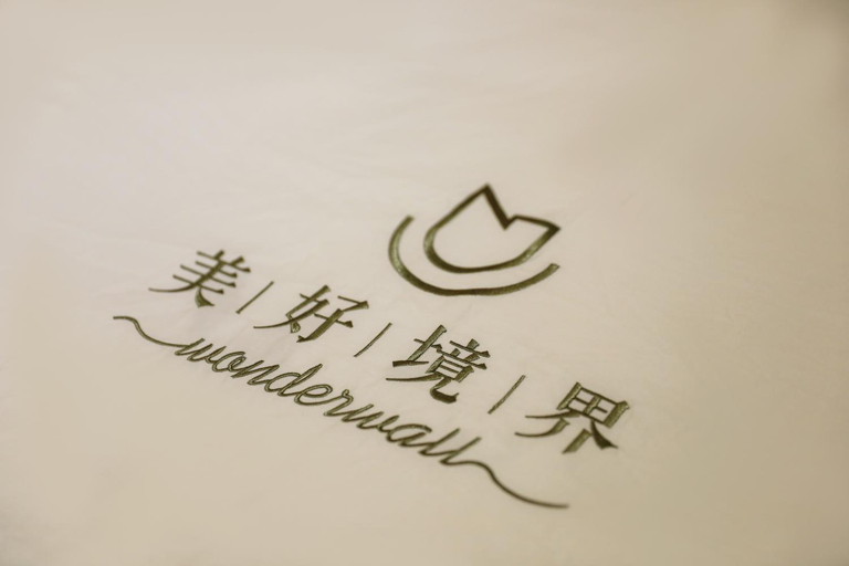 Bedroom 2, Wonderwall Ximending, Taipei City