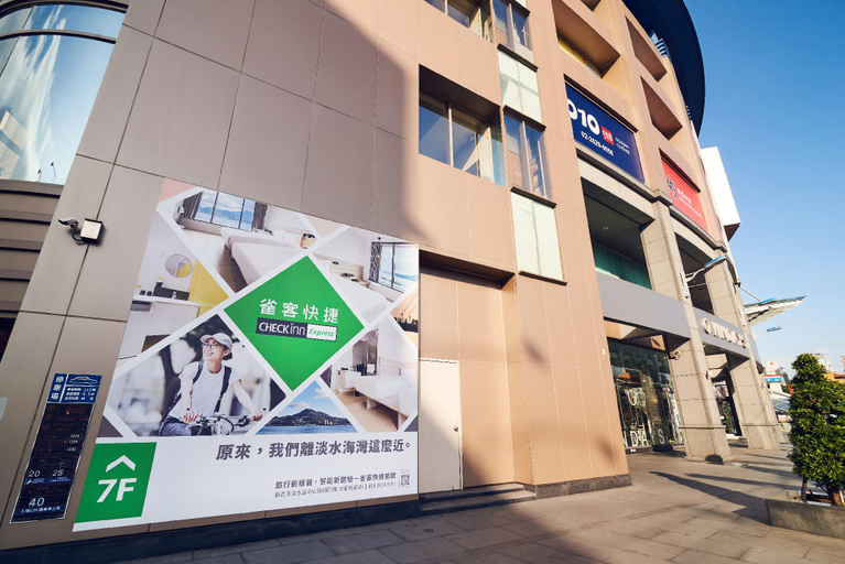 Exterior & Views 2, CHECKInn Express New Taipei Tamsui, New Taipei City